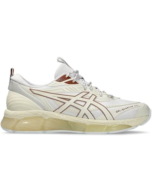 Asics Gel-Quantum 360 VII Utility Mens Beige Running Shoes