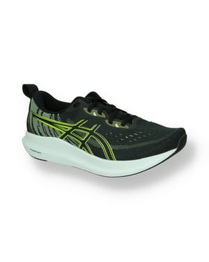Asics Tsurugi 1011b883-001