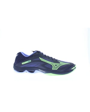 Mizuno wave lightning z7(u) -