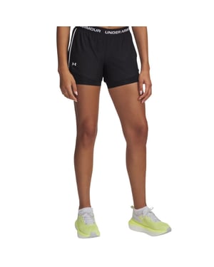 Under Armour Sportshort heren