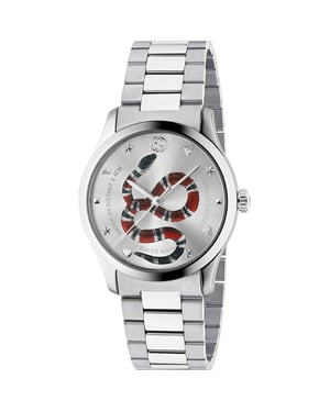 Gucci G-Timeless YA1264076 Men's Quartz Watch - Stylish and Versatile