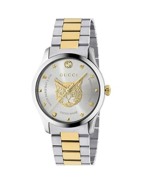 Gucci G-Timeless YA1264074 Unisex Two-Tone Watch - Stylish and Versatile