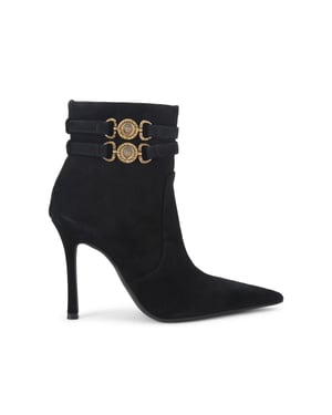 Kurt Geiger London Suede Mansion Ankle Boots