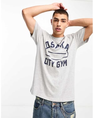 Cotton On avslappnad t-shirt med gymgrafik