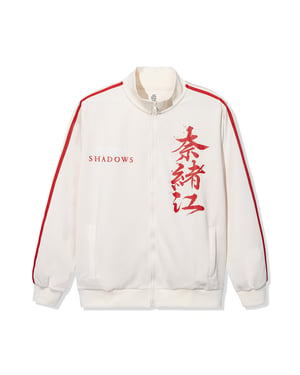 ASSC x Assassin's Creed Crest Track Jacket in Brown