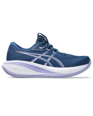 Asics gel-cumulus 28 hardloopschoenen dames neutraal -