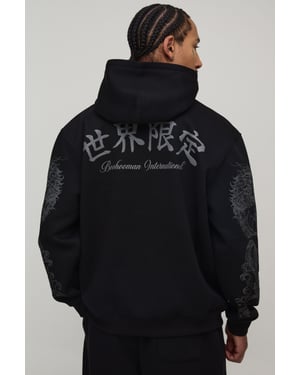 Oversized Dragon Graphic Puff Print Hoodie
