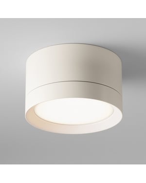 Maytoni Maytoni plafondlamp hoop - 8.5x8.5x5 cm