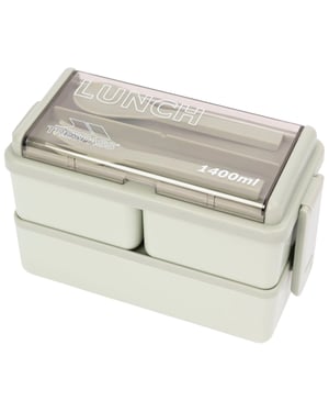 Trespass Bento Lunchbox (Groen)
