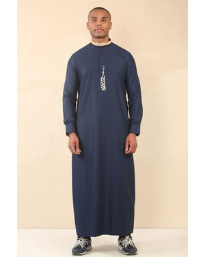 Men's Blue Thobe Arab Saudi Emirati Islamic Clothing Jubba Robe