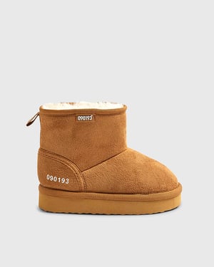 River Island Mini Boys Boots Beige Fur Lined