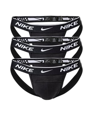 Nike Sweatbroek