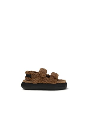 Moon Boot Bruine Polyamide Slippers
