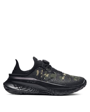 Men's Under Armour Slip Speed Camo Patterned Sneakers in .Green