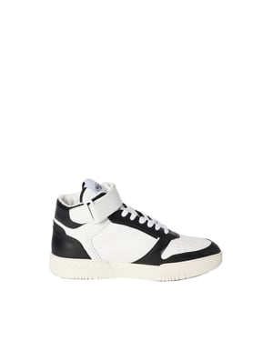 Basket nieuwe hoge sneakers
