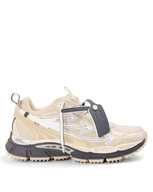 Women's Off White Be Right Back Retro Inspired Comfort Sneakers in Beige