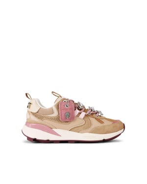 Kurt Geiger London Suede Kurt Runner Sneakers