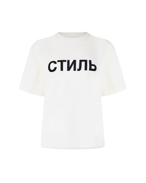 NF CTNMB Logo T-shirt
