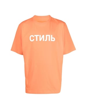 T-shirt met CTNMB-logo