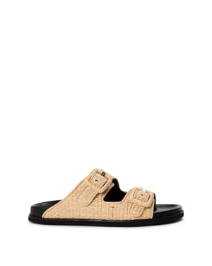 Women's Boss Freyah Slider Slippers in Light Beige