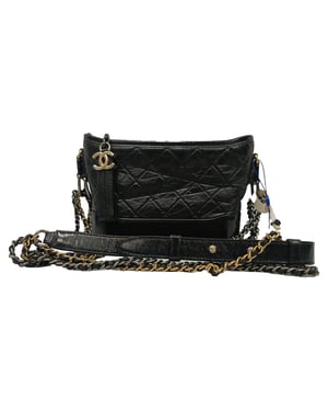 Chanel Small Gabrielle Hobo Bag in Black Calf Leather
