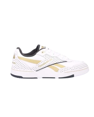 Reebok Dames/Dames BB 4000 II Metallic Leren Trainers (Wit Goud)