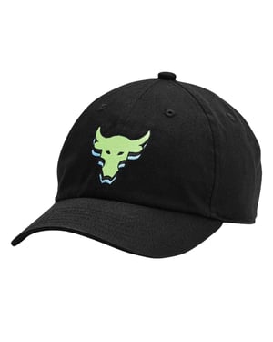 Under Armour Kinderen/Kinderen Project Rock Papmuts (Zwarte afdruk)