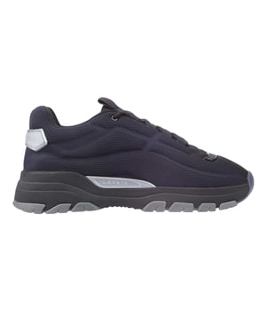 Lavair Heren Exo Chunky Sole Sneakers (Marineblauw)