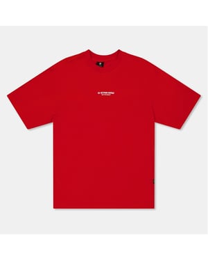 Boys G Star Oversize Lettering Crew Neck Short Sleeve T-Shirt in Lt Antic Red