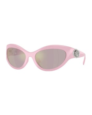 Versace VE4485 59 5521Z Sunglasses