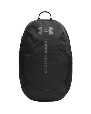 Under Armour rugzak