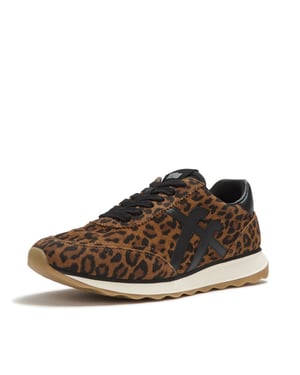 FitFlop Retro-q ff suede leopard trainers