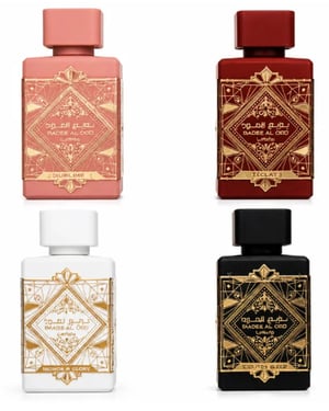 Lattafa Bade'e Al Oud Collection Gift Set, 4 x 25ml Eau de Parfum