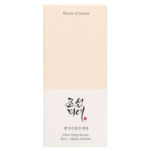 Beauty of Joseon Glow Deep Serum with Rice Bran Water & Arbutin - 30ml