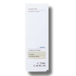 KORRES Santorini Grape Volcanic SkinReset Face Mask 75ml