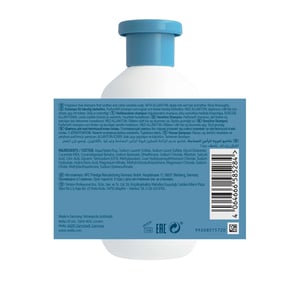 Wella Invigo Scalp Balance Sensitive Shampoo 300ml - Soothing Care for Sensitive Scalps
