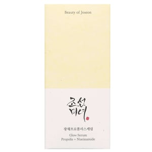 Beauty Of Joseon Glow Serum - Propolis & Niacinamide voor Stralende Huid