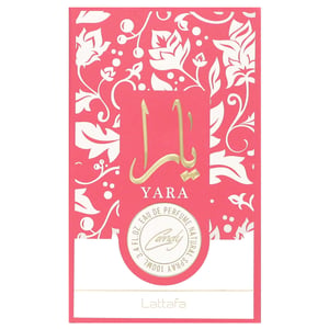 Lattafa Yara Candy Eau de Parfum Spray voor Dames - 100ml