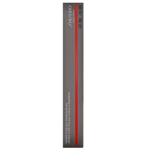 Shiseido Hanen Fude Shading Brush for Flawless Eye Makeup 14g