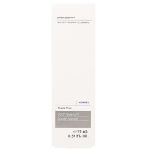 KORRES Black Pine Eye-Lift Serum for Youthful Eyes - 15ml