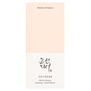Revitalize Your Skin with Beauty Of Joseon Ginseng Root & Snail Mucin Serum