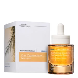 KORRES Black Pine 6xHA Youth Activator Booster Serum 30ml