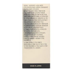 Lancôme Absolue Cushion 130-Ivoire-O Foundation Compact SPF 50+ 13g