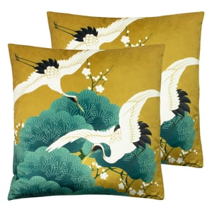 Kensho Cushions (Twin Pack)