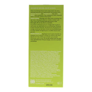 Elemis Superfood Facial Wash 200ml
