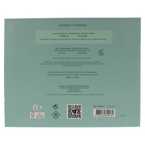 Lolita Lempicka Green Lover 3 Piece Set: Eau De Toilette 100ml & Aftershave Gel 75ML
