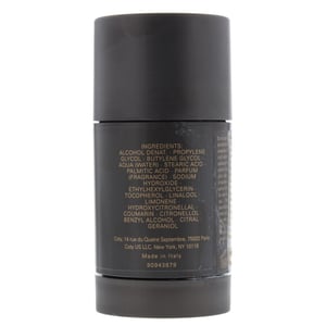 Hugo Boss - Boss The Scent Deodorant Stick 75ml For Him