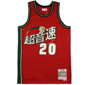 Mitchell & Ness Chinees Nieuwjaar Swingman Gary Payton Jersey Vest