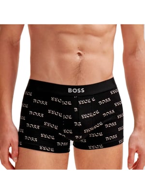 BOSS Orange 2 -Pack Mens Trunk Gift Set