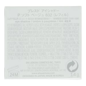 Shu Uemura Pressed Eye Shadow Refill 1.4g P Soft Beige 832